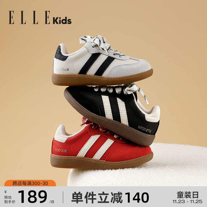 ELLE KIDS童鞋儿童板鞋秋季男童德训鞋小学生冬款加绒女童运动鞋主图