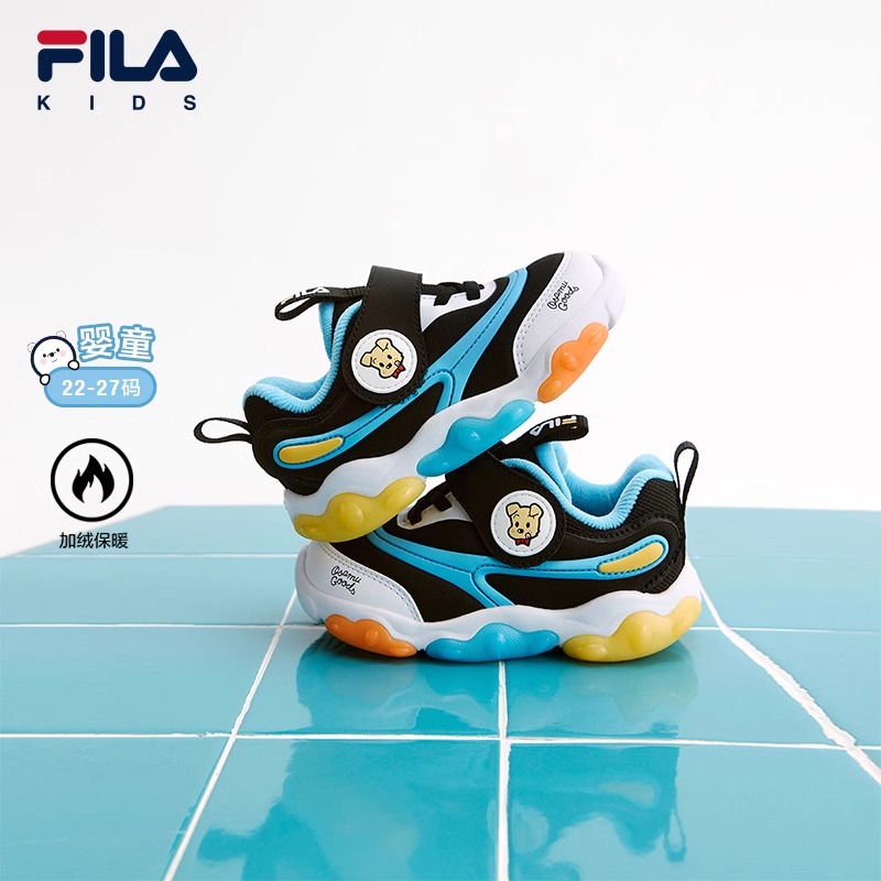 FILA KIDS斐乐童鞋儿童学步鞋2024冬新款男女婴幼童加绒闪灯鞋潮主图