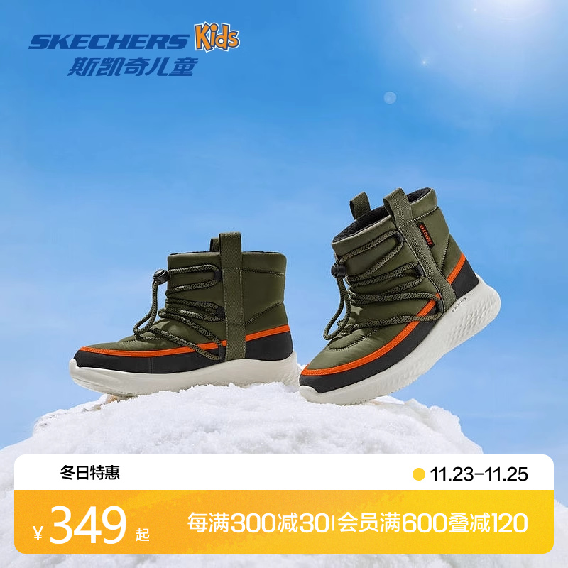 Skechers斯凯奇儿童雪地靴男童秋冬款加绒保暖运动鞋舒适休闲靴子主图