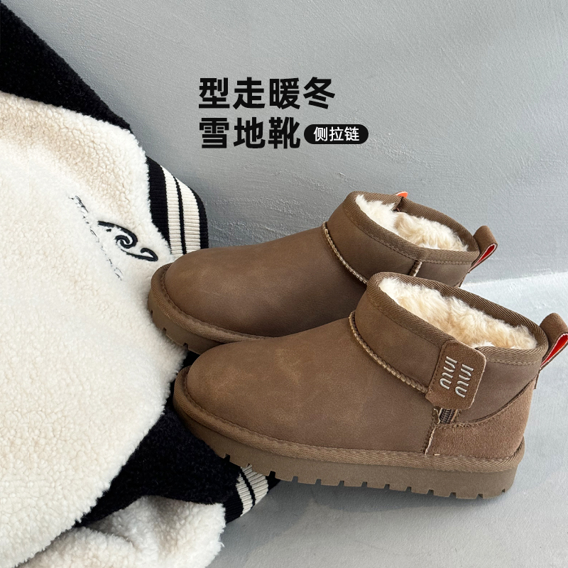 儿童冬季美拉德雪地靴男童加绒加厚保暖短靴韩版宝宝防滑低筒棉靴主图
