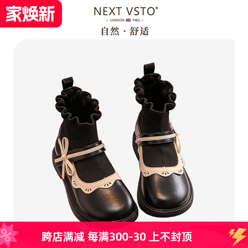 英国NEXT VSTO女童马丁短靴冬季新款时髦小女孩加绒保暖公主袜靴主图