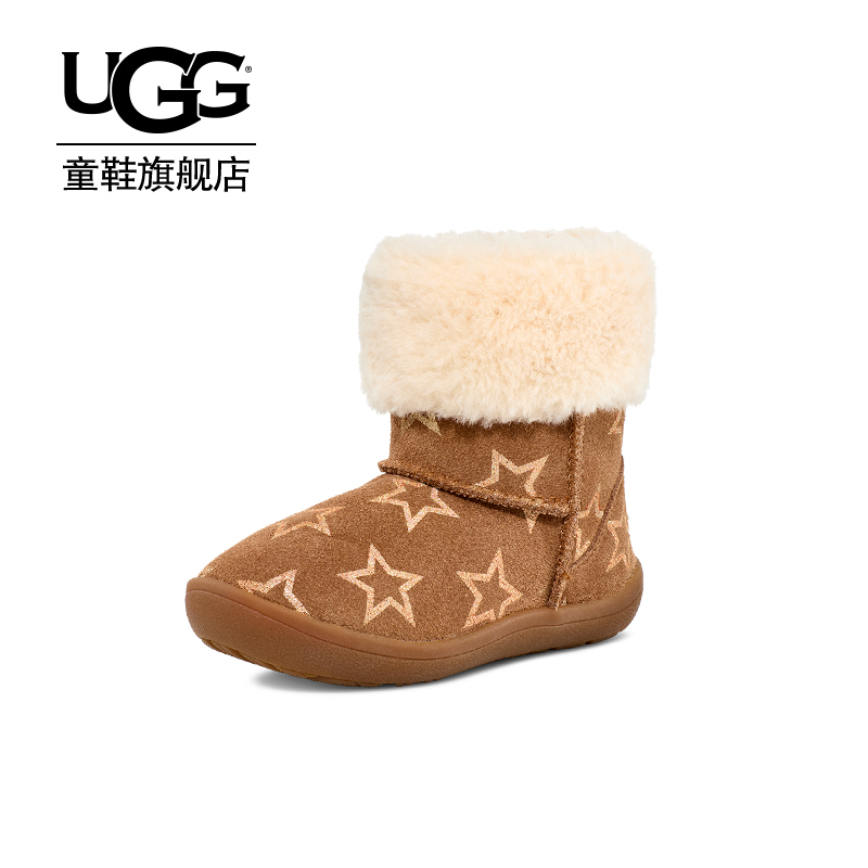 UGG童鞋秋冬新款儿童印花毛绒雪地靴魔术贴小童短靴 1157633T主图