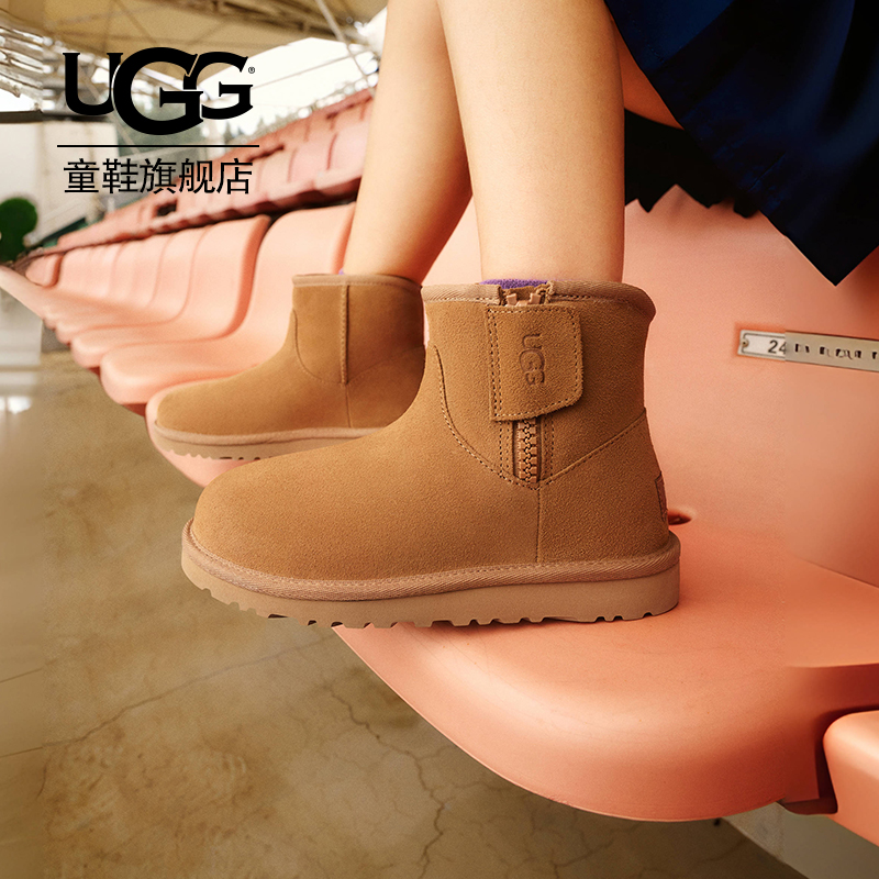 【亲子同款】UGG童鞋24秋冬加绒雪地靴亲子大童保暖短靴 1166767主图