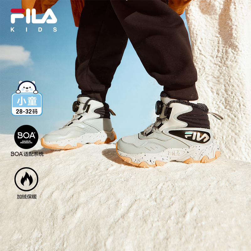 FILA KIDS斐乐童鞋儿童棉鞋冬季款男女小童加绒保暖旋钮雪地靴潮主图