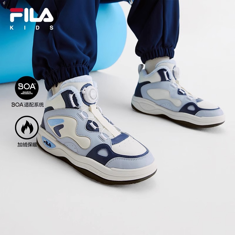 FILA KIDS斐乐童鞋儿童棉鞋2024冬季新款男女大童加绒户外高帮鞋主图