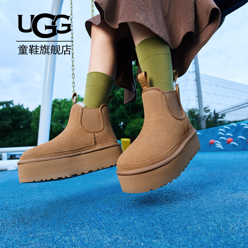 UGG童鞋新款保暖雪地靴女童靴子棉大童切尔西靴短靴1143710K主图