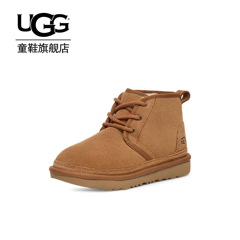 UGG童鞋秋冬男女童防泼水系带短靴加绒保暖雪地靴1017320主图