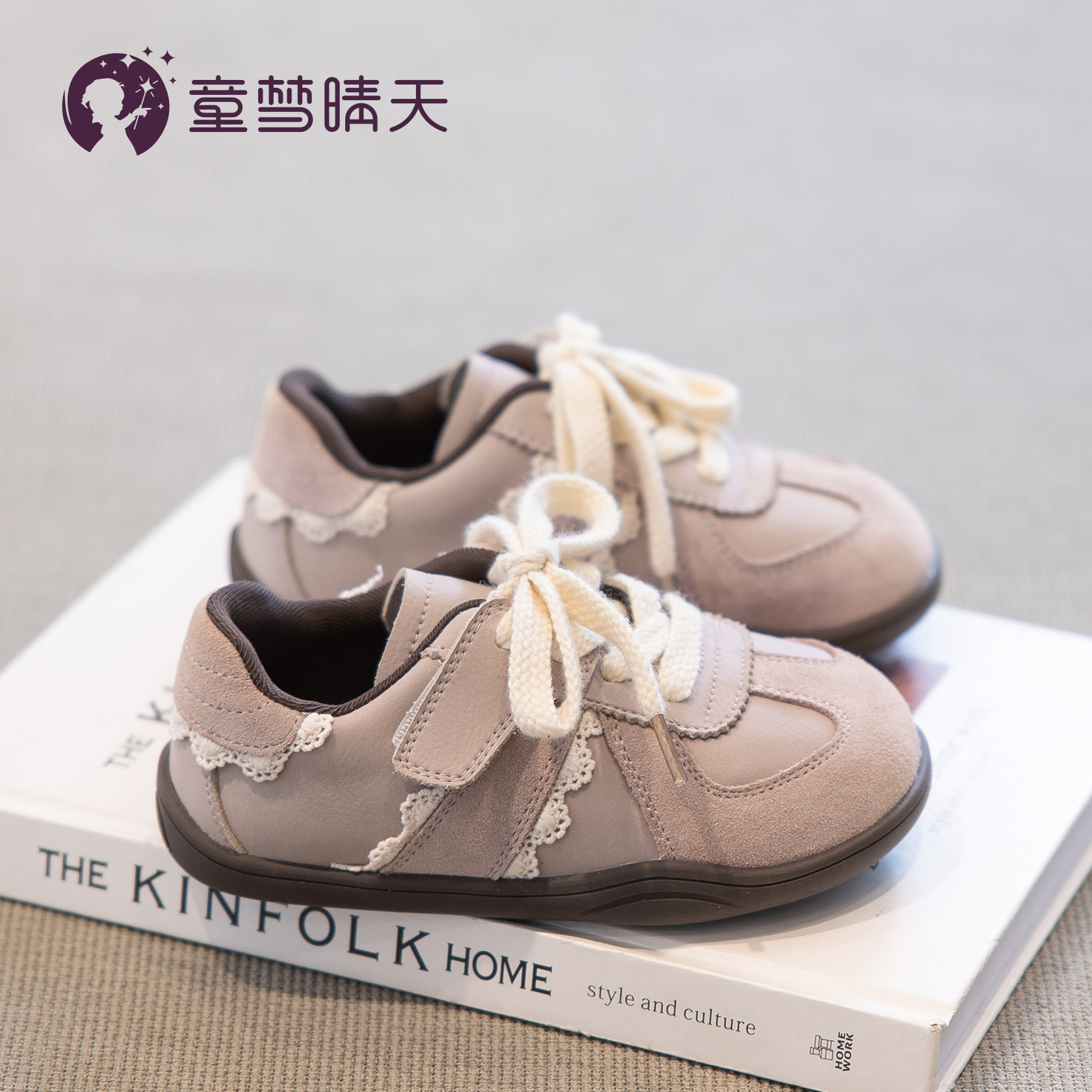 女童德训鞋春秋2024新款儿童鞋子休闲板鞋宝宝运动鞋秋季女孩软底主图