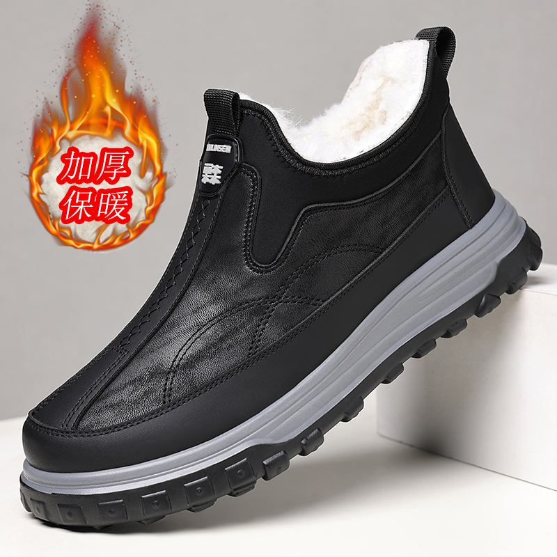 男鞋冬季皮毛一体男士加厚保暖雪地靴加绒老北京一脚蹬棉鞋男款主图