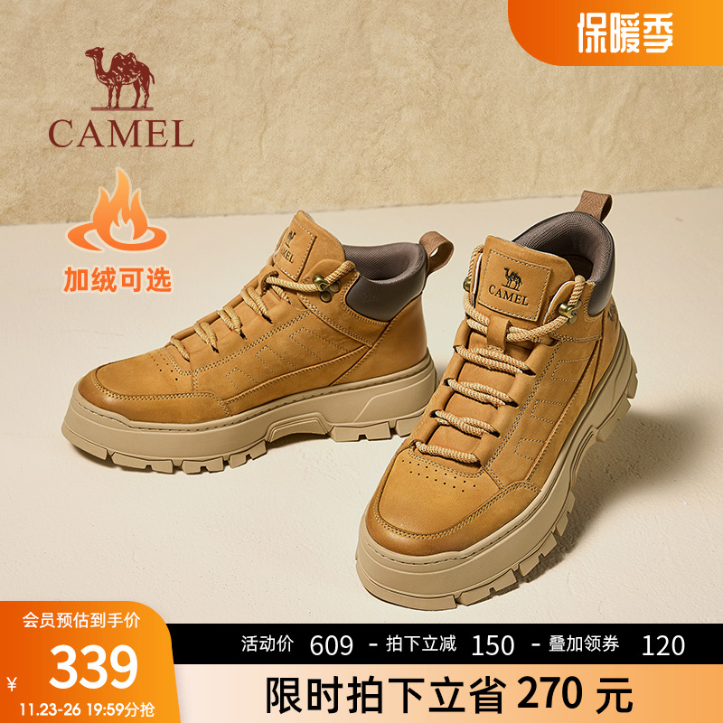 骆驼2024冬季新款真皮马丁靴男士增高加绒厚底棉鞋户外高帮工装靴主图