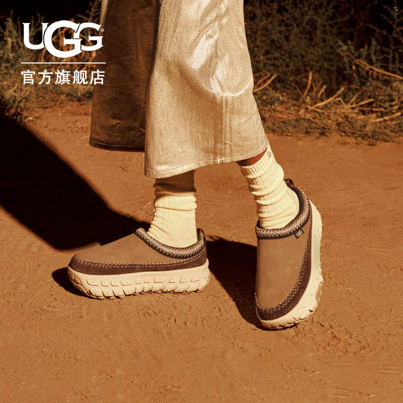 UGG秋季男女同款舒适休闲厚底轮胎底一脚蹬懒人鞋明星同款1154530主图