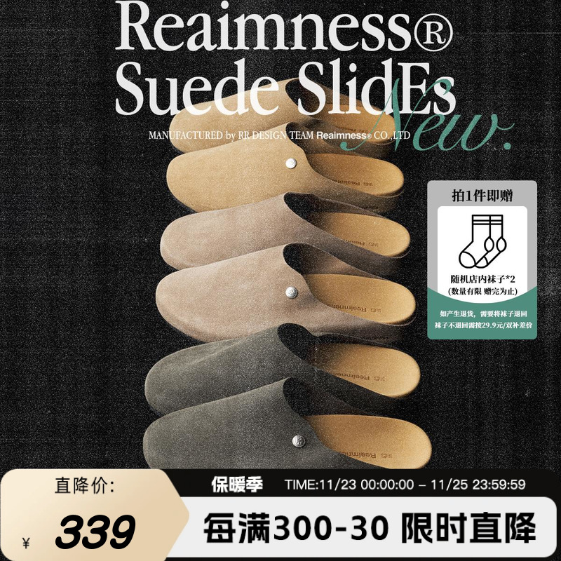 RR手工牛皮穆勒鞋勃肯鞋拖鞋reaimness主图