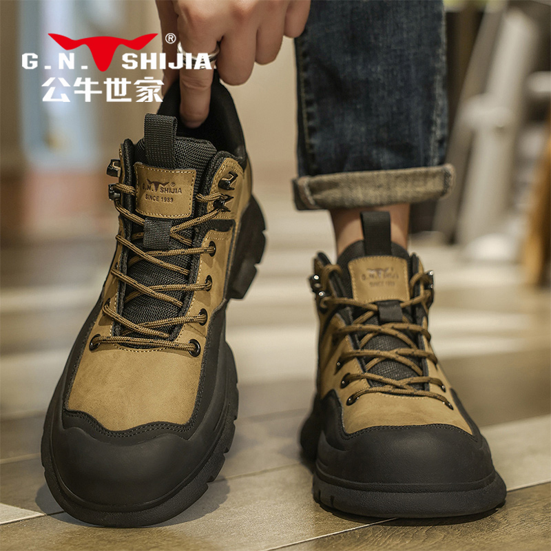 公牛世家男鞋秋冬加绒加厚棉鞋高帮工装马丁靴防水防滑户外登山靴主图