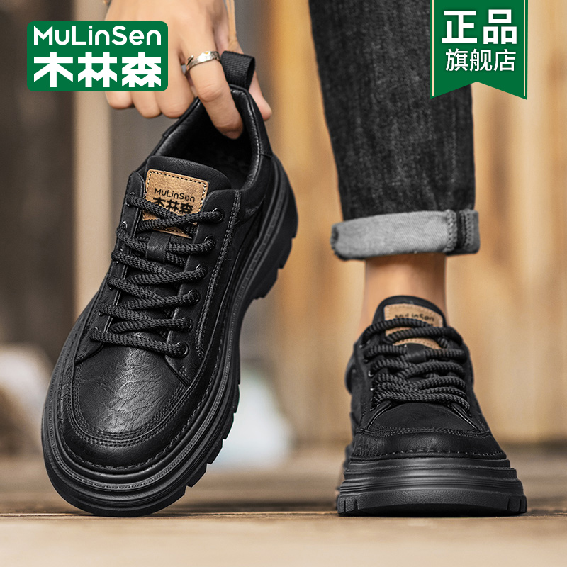 木林森男鞋秋冬英伦真皮加绒工装马丁鞋增高商务低帮休闲黑色皮鞋主图