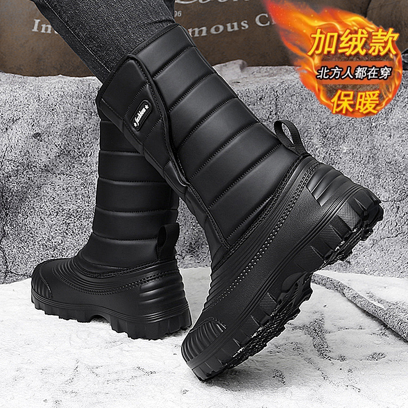 雪地靴男款冬季外卖骑手羽绒靴户外防水钓鱼加绒保暖加厚东北棉鞋主图