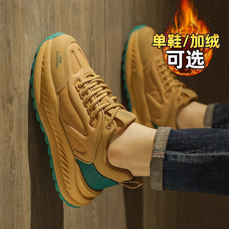 李宁男鞋秋冬季真皮加绒棉鞋高级感复古阿甘运动休闲跑步老爹鞋主图
