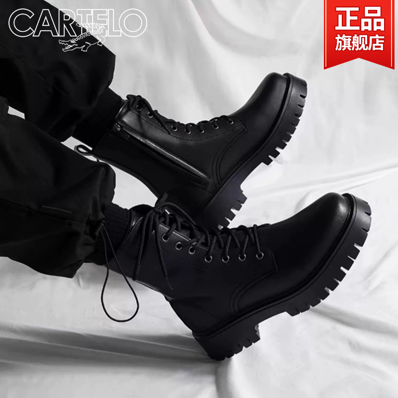 中帮马丁靴男款秋冬2024新款高帮真皮长筒靴男士厚底英伦加绒棉鞋主图