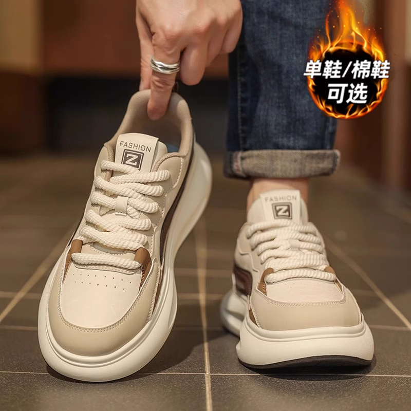 李宁男鞋冬季2024新款休闲阿甘板鞋加绒棉鞋运动防滑厚底老爹鞋主图