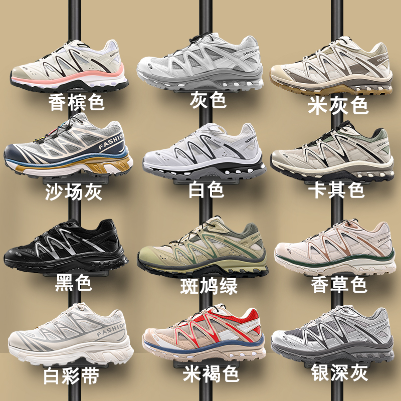 xt quest登山鞋男女款户外徒步跑步运动鞋2024夏季透气厚底老爹鞋主图