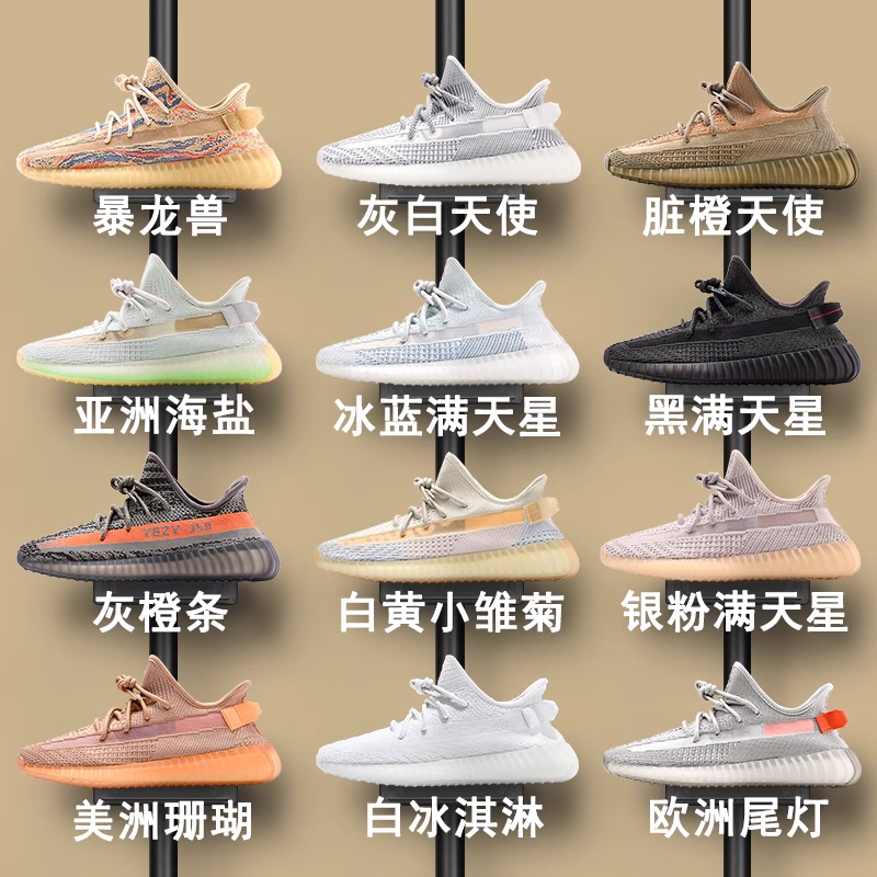 OG YEEZY官方旗舰店正品广椰子鞋350满天星男女鞋夏季莆田运动鞋主图