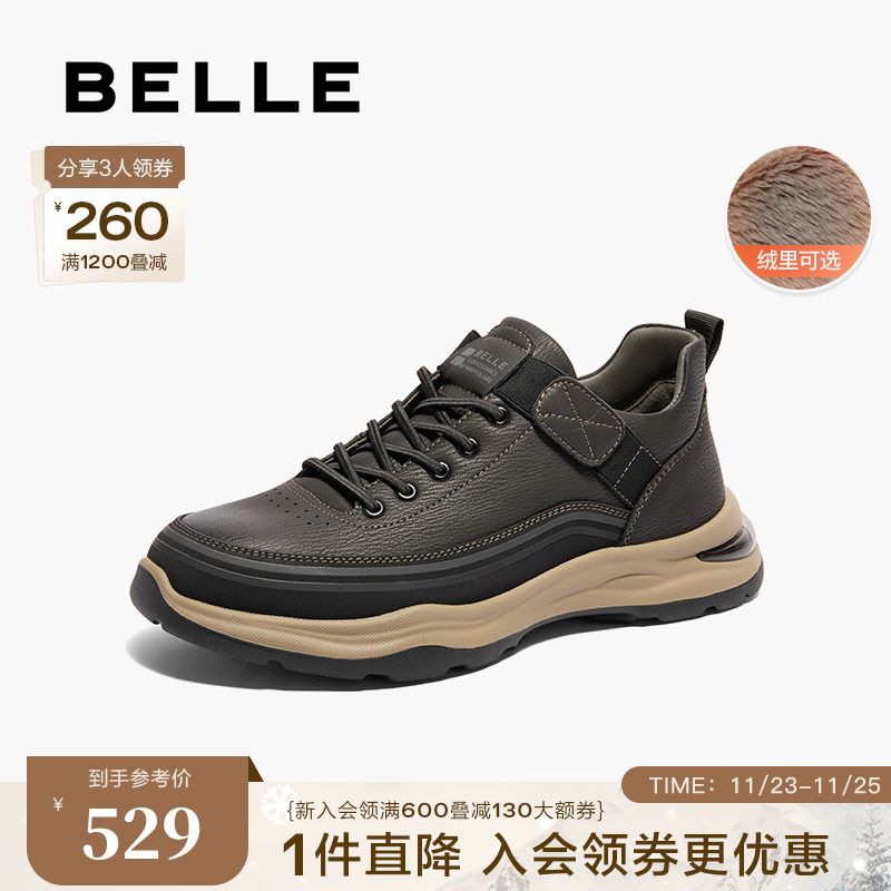 百丽男鞋高帮运动鞋工装鞋2024冬新商场同款短靴休闲鞋男8MU01DD4主图