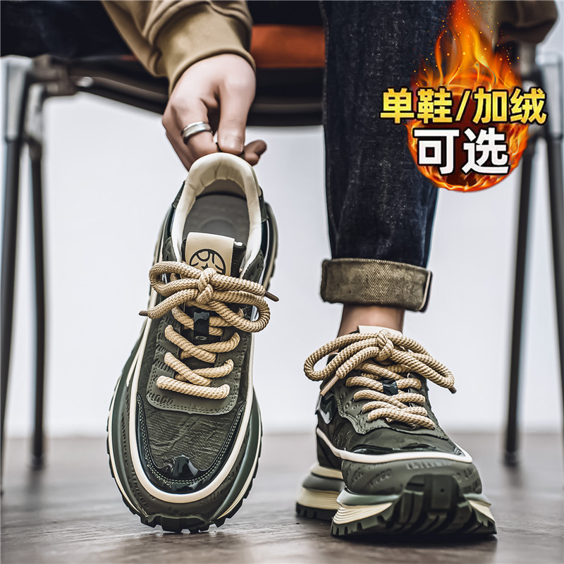 李宁氢云欧洲站男鞋秋冬季加绒棉鞋高级感休闲阿甘运动跑步老爹鞋主图
