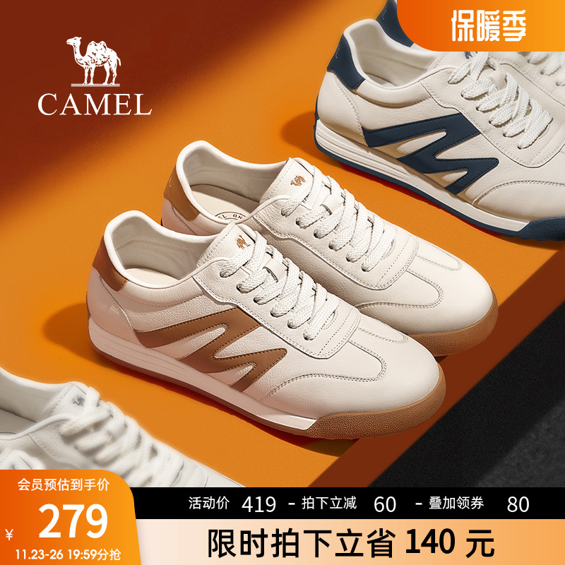 骆驼德训鞋男2024冬季新款休闲板鞋百搭复古潮鞋经典平底小白鞋主图