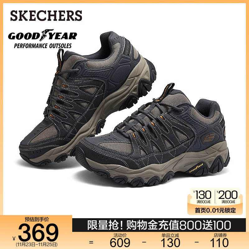 Skechers斯凯奇秋冬男鞋复古运动鞋厚底缓震耐磨休闲鞋户外越野鞋主图