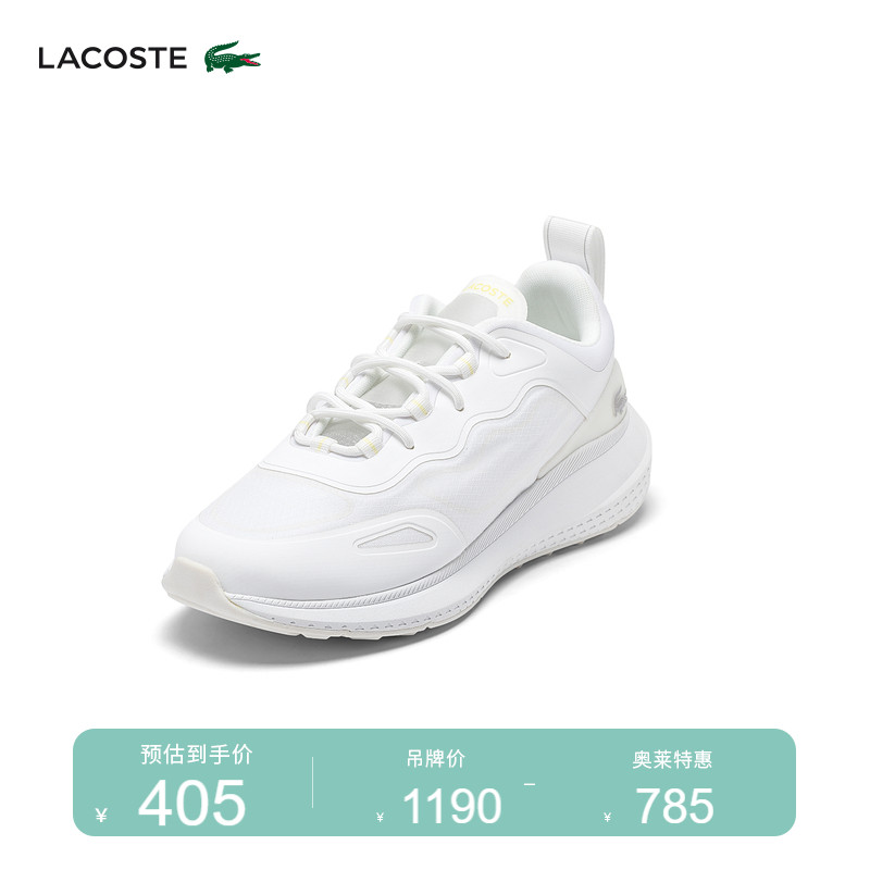 LACOSTE法国鳄鱼男鞋 4851系列秋季简约休闲运动鞋|44SMA0118主图