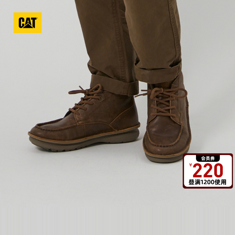 CAT卡特24秋季新品男士户外百搭工装感舒适牛皮中低帮休闲鞋主图