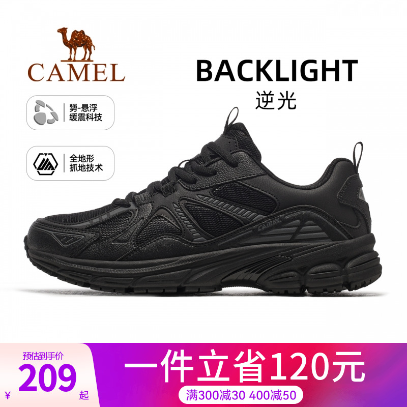 骆驼运动鞋男女士2024新款跑步鞋秋冬季休闲鞋加绒慢跑鞋男士鞋子主图