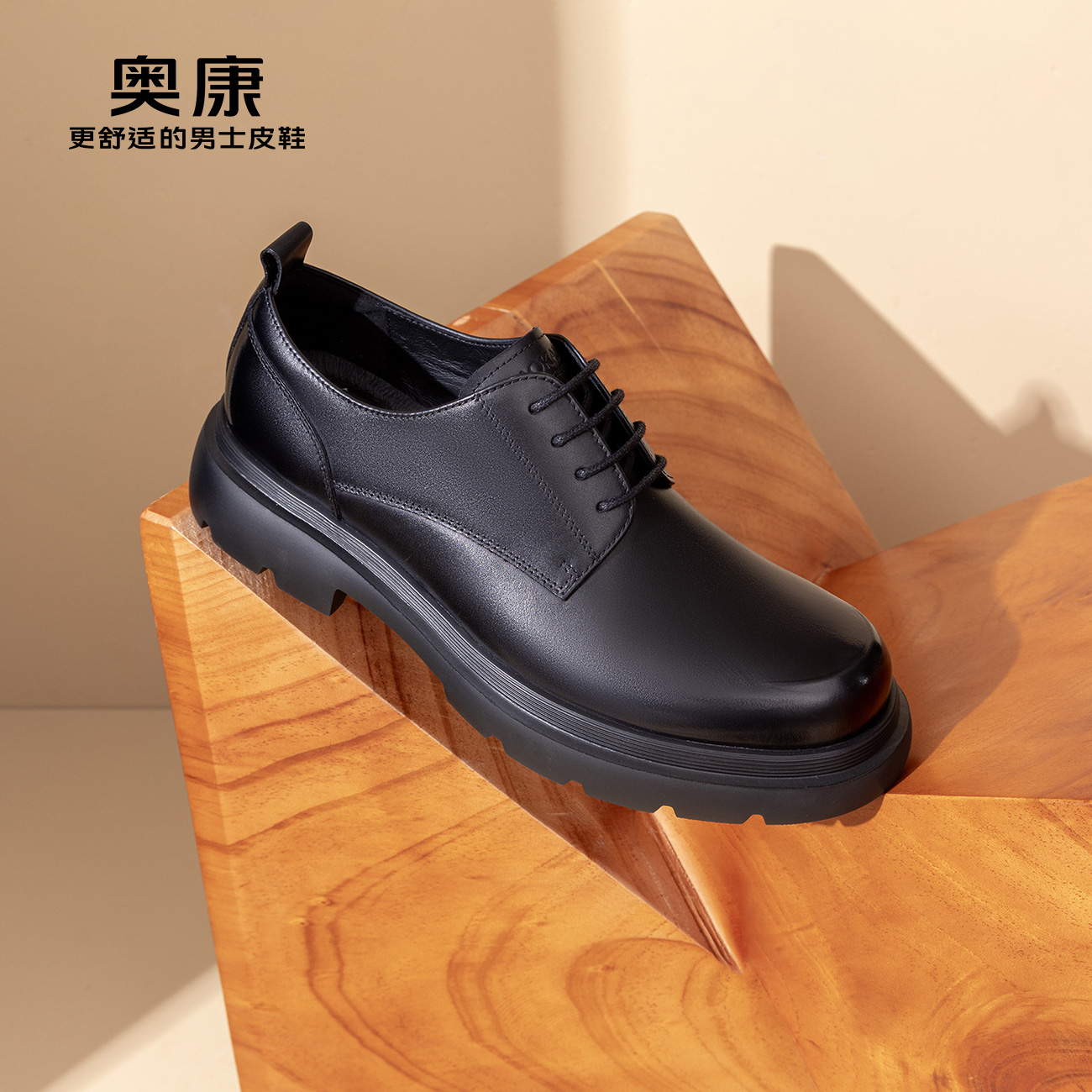 奥康厚底德比鞋男2024秋季新款时尚青年大头休闲皮鞋潮男真皮男鞋主图