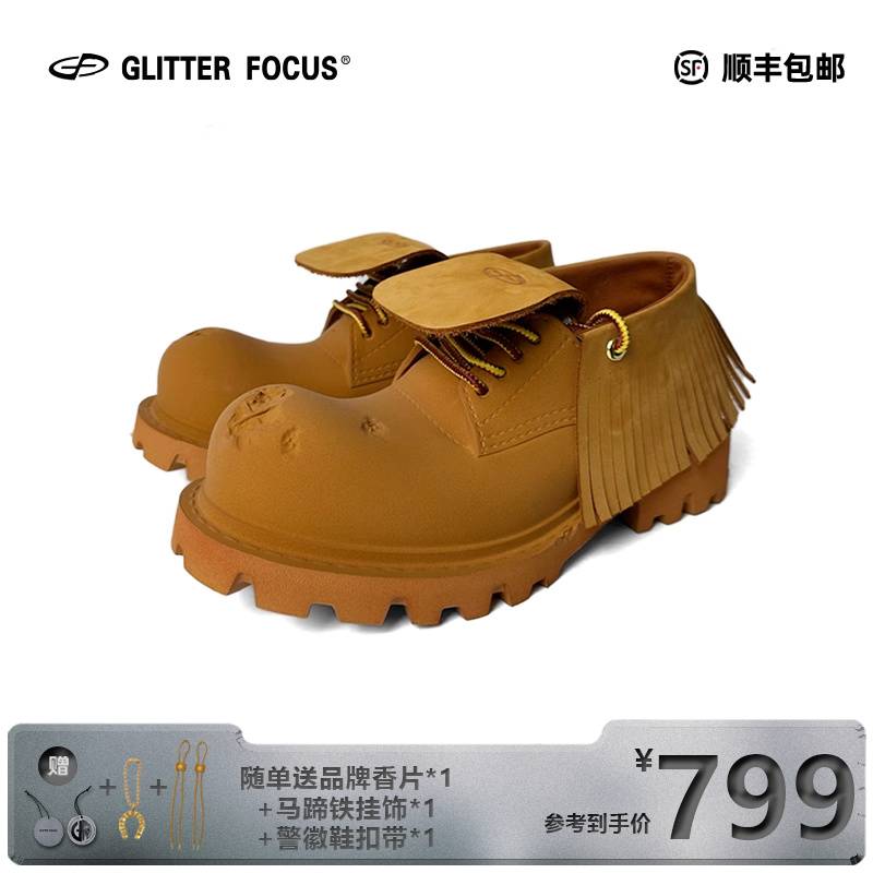GLITTER FOCUS原创设计圆头巴黎米奇增高沙漠黄大头未来德比鞋主图