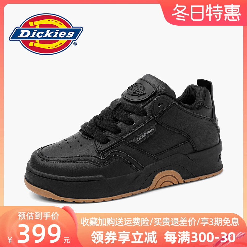 Dickies板鞋男款2024新款冬季黑色面包男鞋男士休闲鞋子百搭潮鞋主图