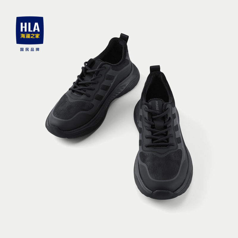 HLA/海澜之家保暖休闲鞋24新款圆头系带发泡胶底拼接运动休闲鞋男主图
