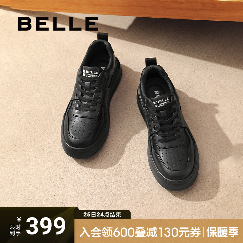 百丽男鞋休闲板鞋男2024新款秋季小白鞋男款潮鞋厚底黑色A1661CM4主图