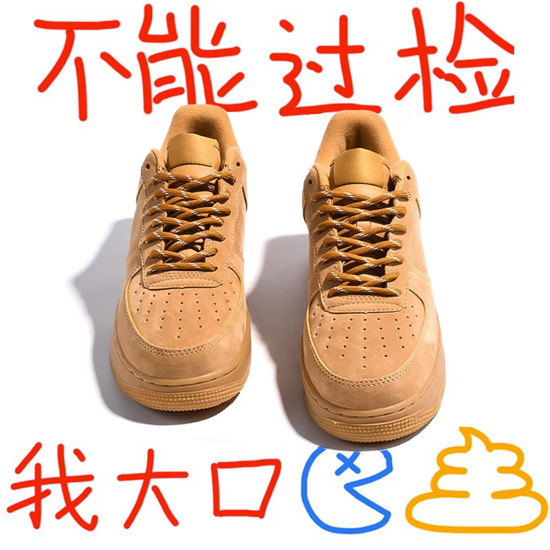 正品官网空军-一号小麦色男鞋AF1莆田旗舰店aj低帮百搭厚底板鞋女主图