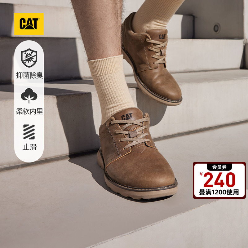 CAT卡特新品男鞋户外休闲舒适耐磨牛皮低帮休闲鞋皮鞋运动鞋主图