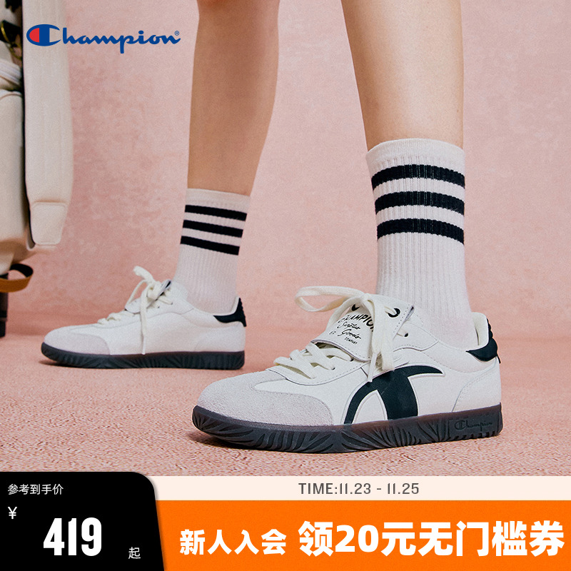 【王俊凯同款】Champion冠军休闲鞋女2024秋季新款T头德训鞋情侣主图