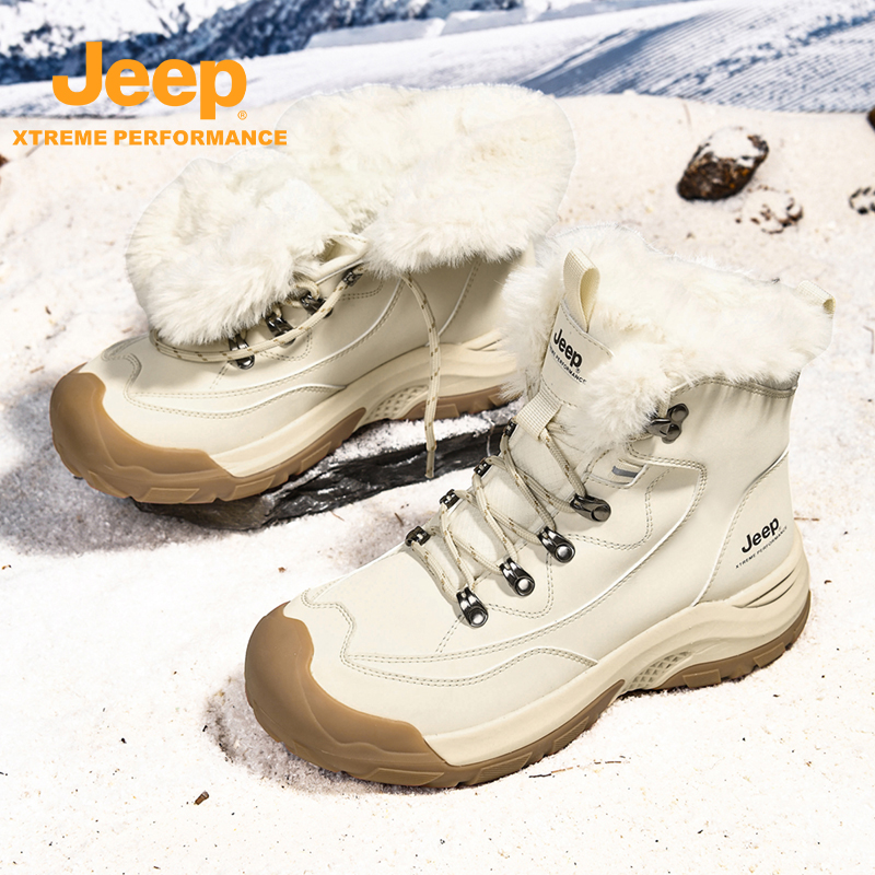 jeep男鞋冬季新款加绒加厚保暖棉鞋男士防水防滑雪地靴户外马丁靴主图