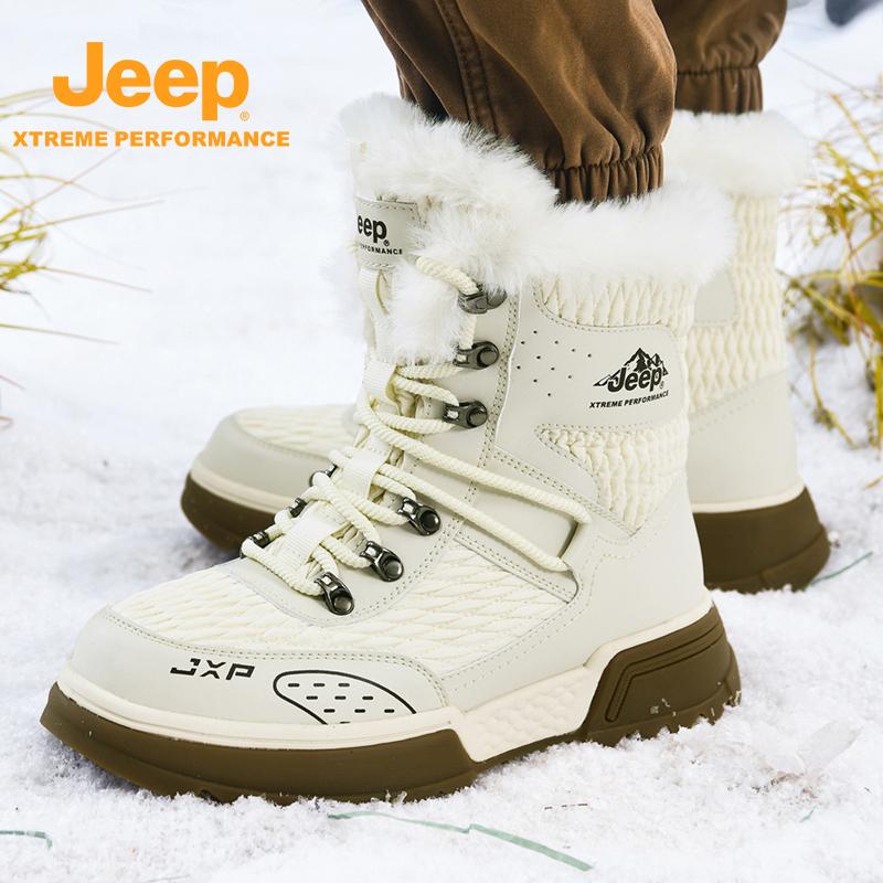 jeep棉鞋男冬季2024新款厚底加绒保暖皮毛一体户外防水防滑雪地靴主图