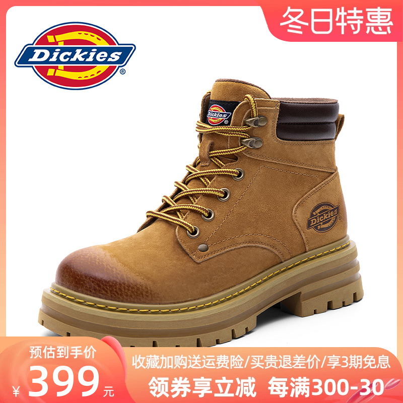 Dickies马丁靴男款2024新款男鞋冬季靴子男靴英伦男士短靴工装靴主图