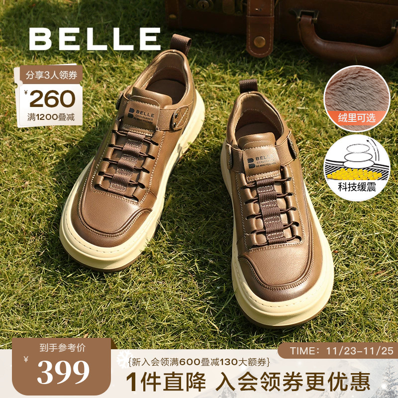 百丽男鞋套脚工装鞋休闲板鞋男2024冬新厚底加绒运动鞋A1693DM4主图