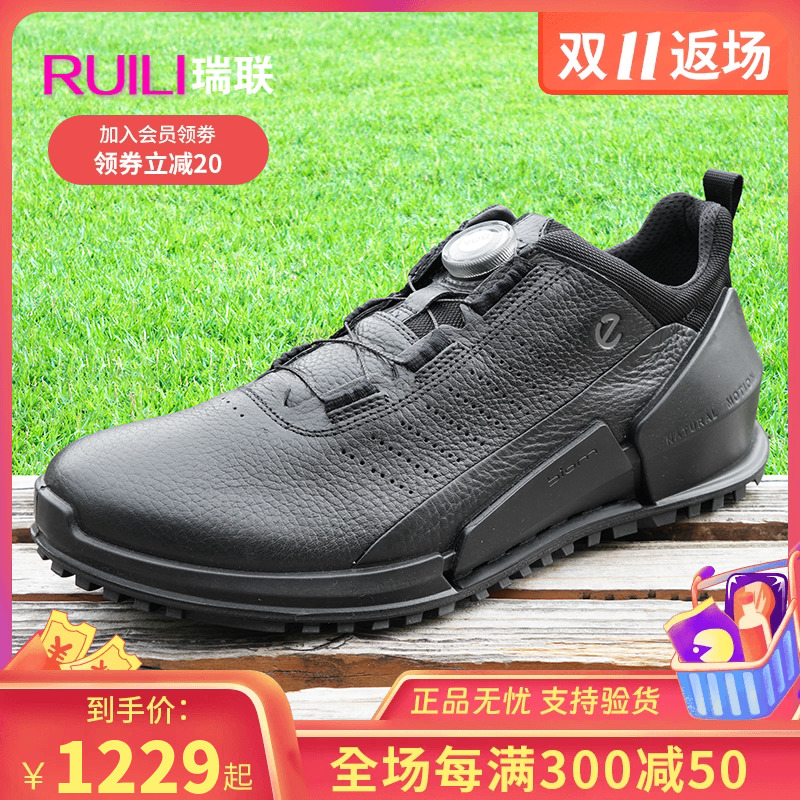 瑞联ECCO爱步男鞋新款休闲运动鞋透气跑步鞋健步2.0 800874现货主图