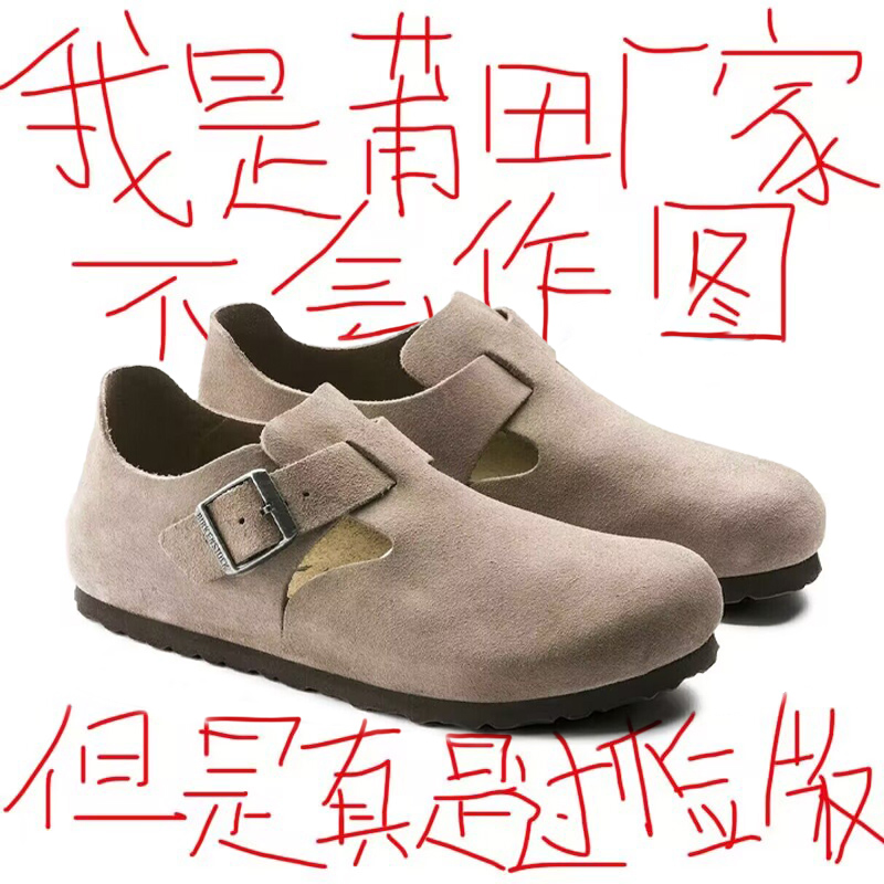 勃肯鞋全包男女鞋软底2024新款秋冬加绒博肯厚底增高男士真皮鞋子主图