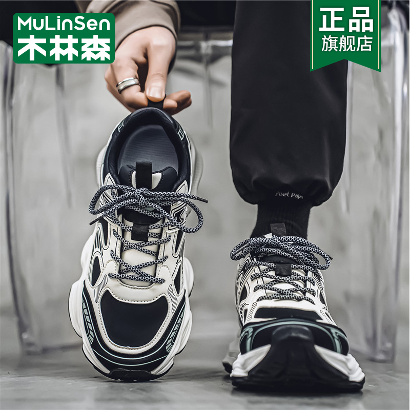 木林森老爹鞋男款2024新款秋冬加绒棉鞋皮面厚底增高休闲运动男鞋主图
