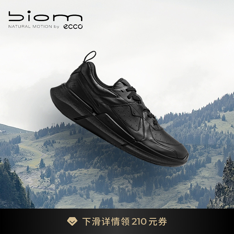 ECCO爱步真皮跑步鞋男 24新款轻盈缓震老爹鞋 健步BIOM2.2 830844主图