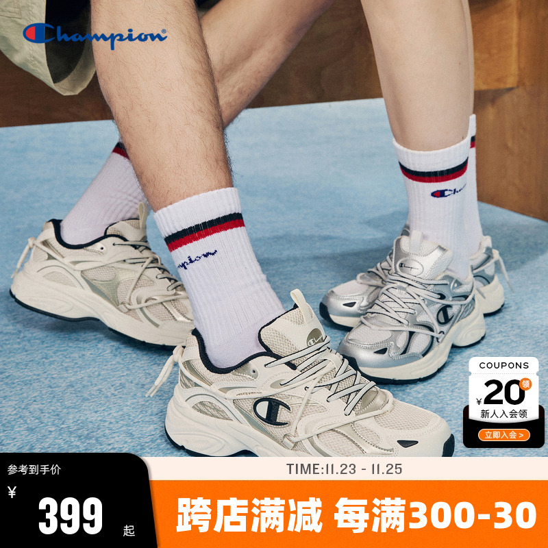 Champion冠军运动鞋男2024秋季新款绑带复古跑鞋女鞋休闲鞋银色主图