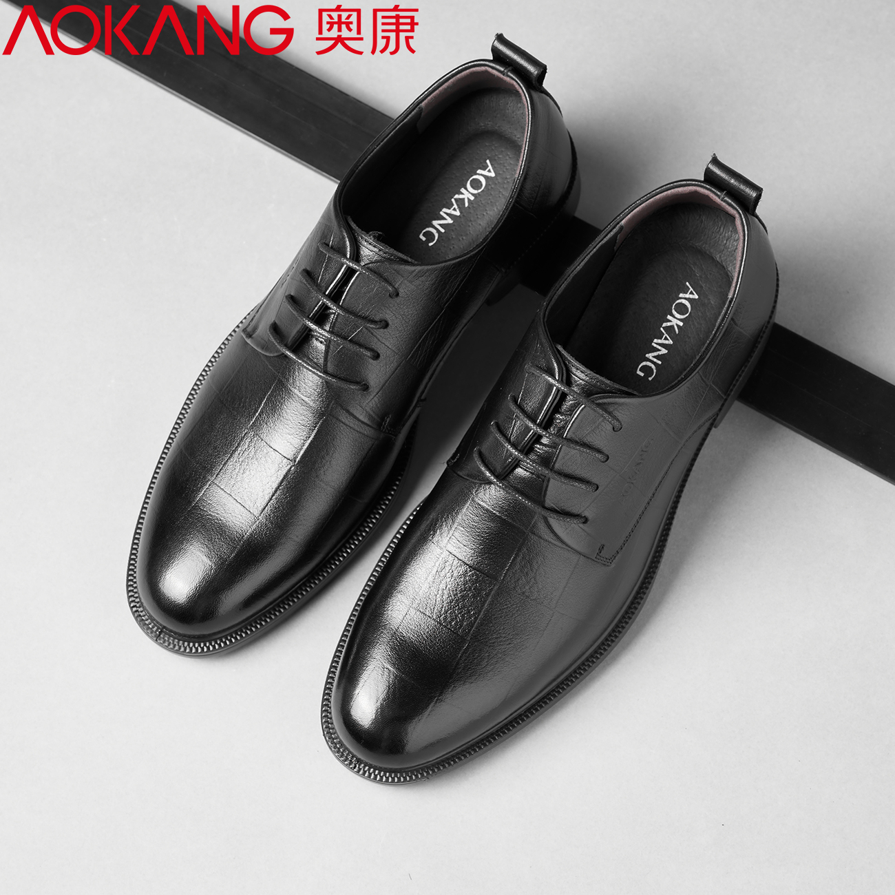 奥康男鞋秋季新款商务鞋软底休闲圆头正装增高皮鞋男鞋子冬季加绒主图