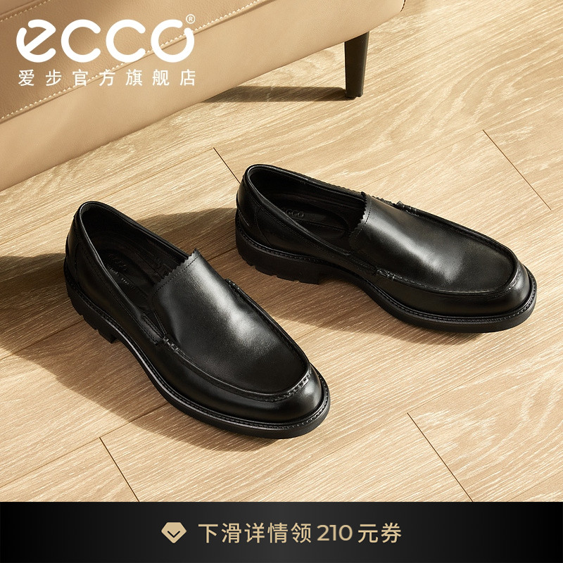 ECCO爱步厚底乐福鞋男款 婚鞋真皮休闲新郎皮鞋 都市奥斯陆550254主图